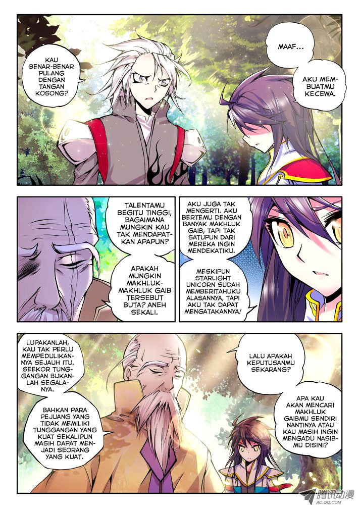 Shen Yin Wang Zuo
