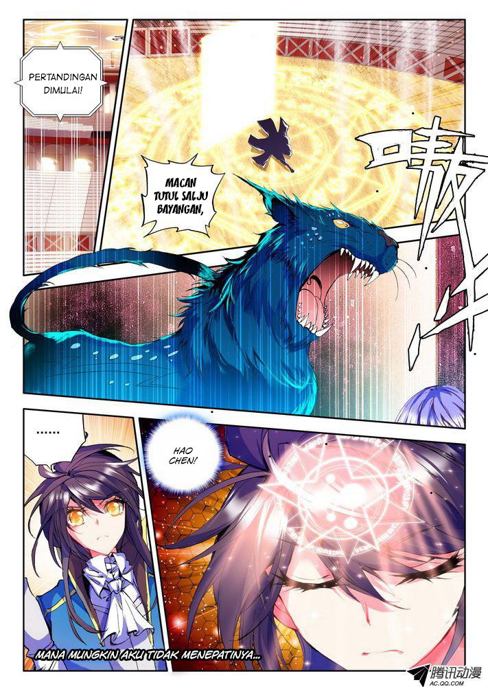 Shen Yin Wang Zuo