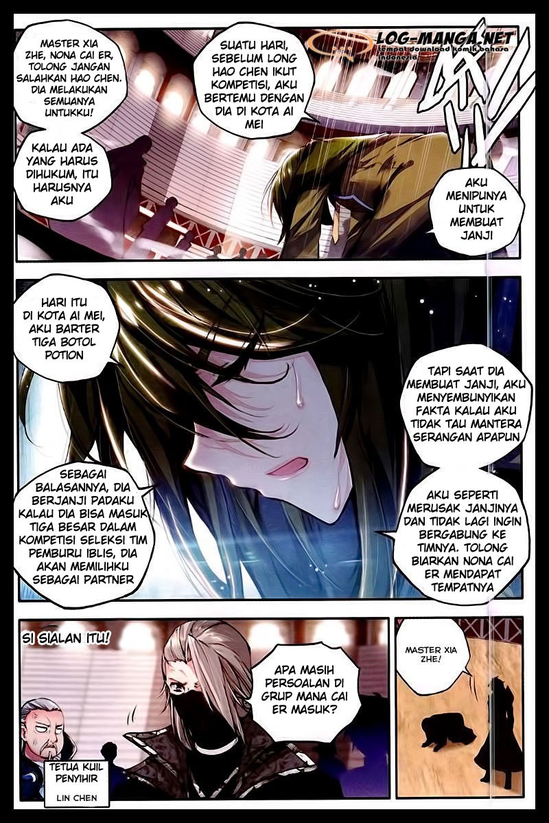 Shen Yin Wang Zuo