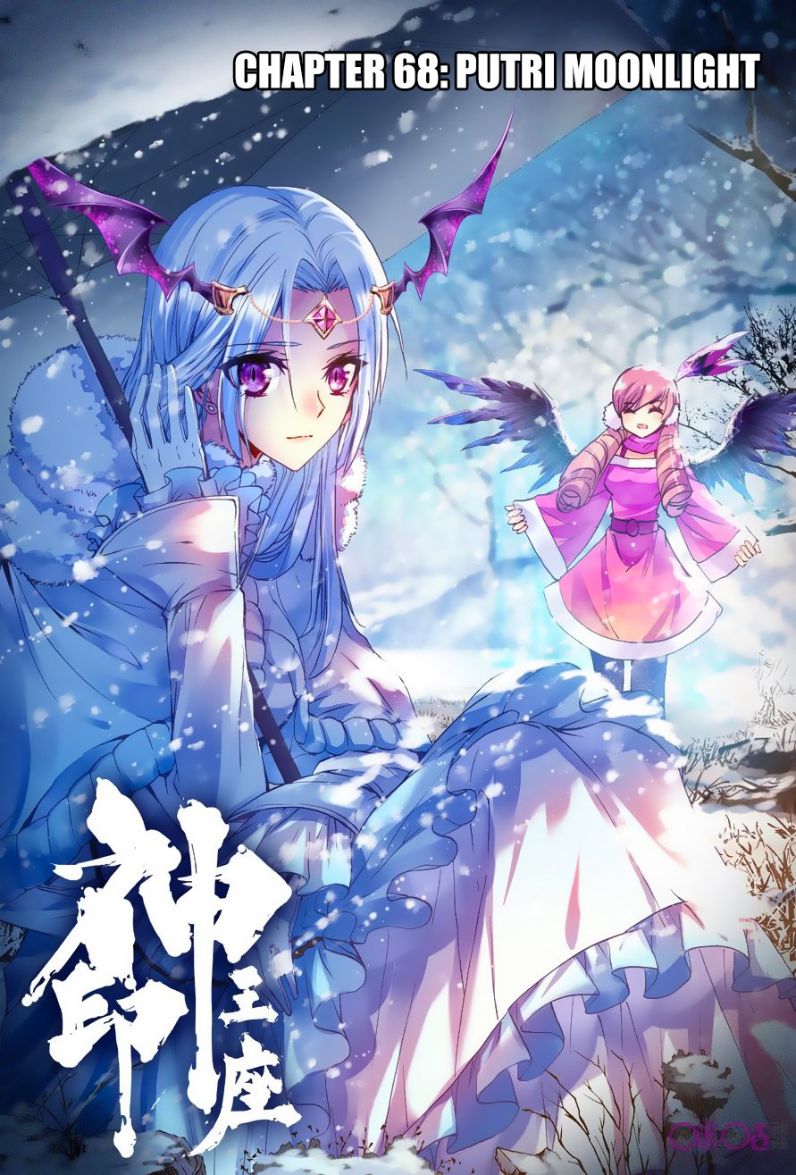 Shen Yin Wang Zuo