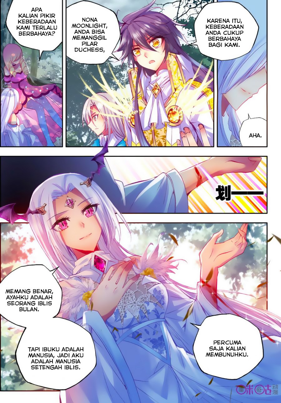 Shen Yin Wang Zuo