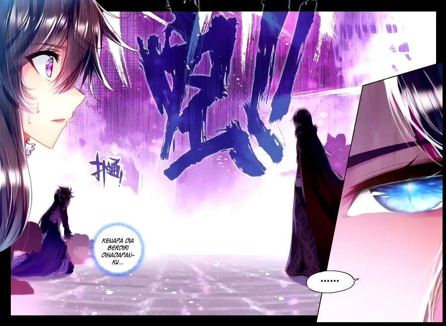 Shen Yin Wang Zuo