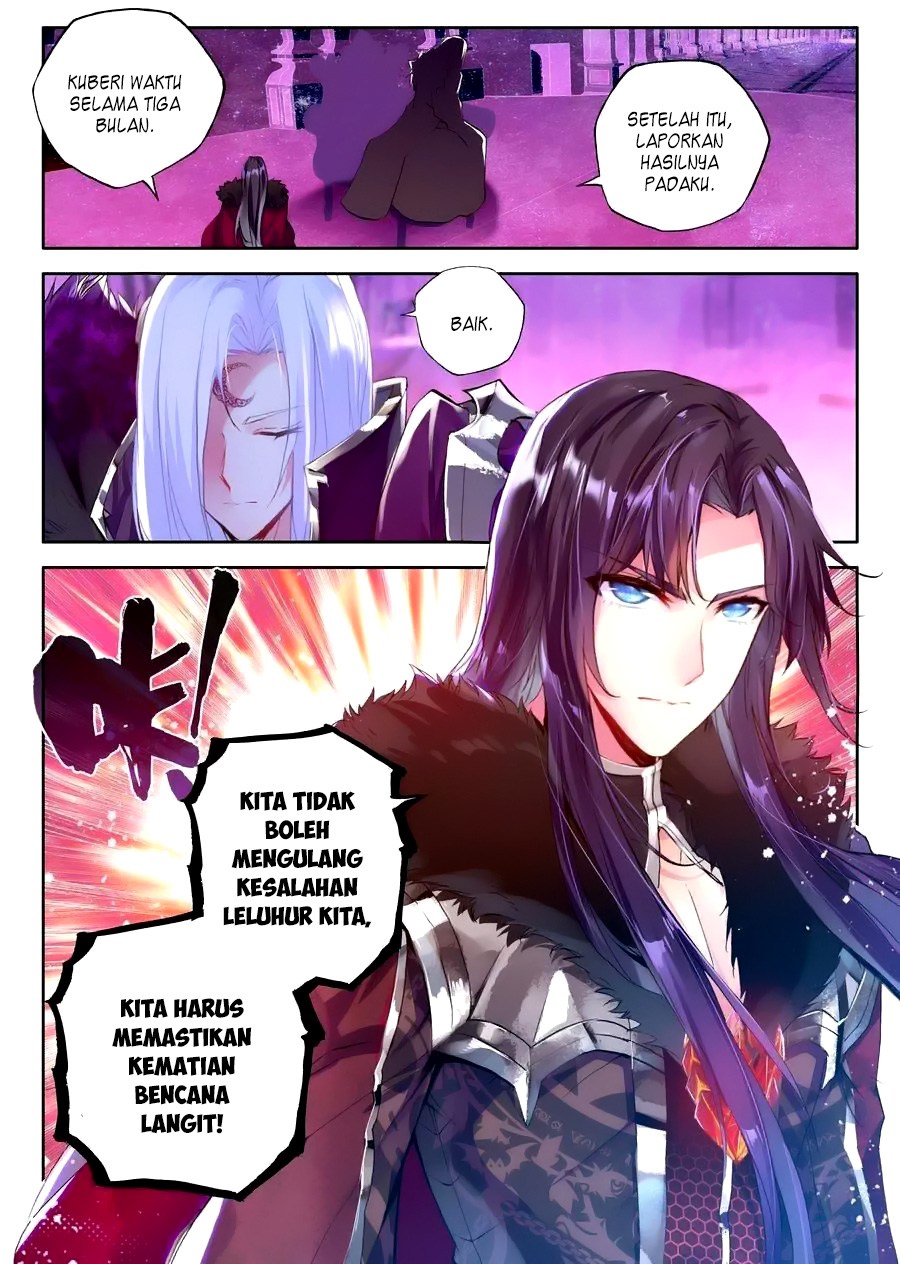 Shen Yin Wang Zuo
