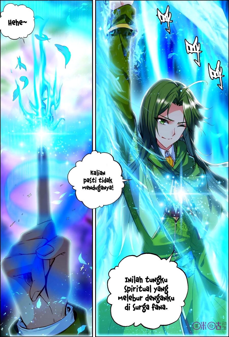 Shen Yin Wang Zuo
