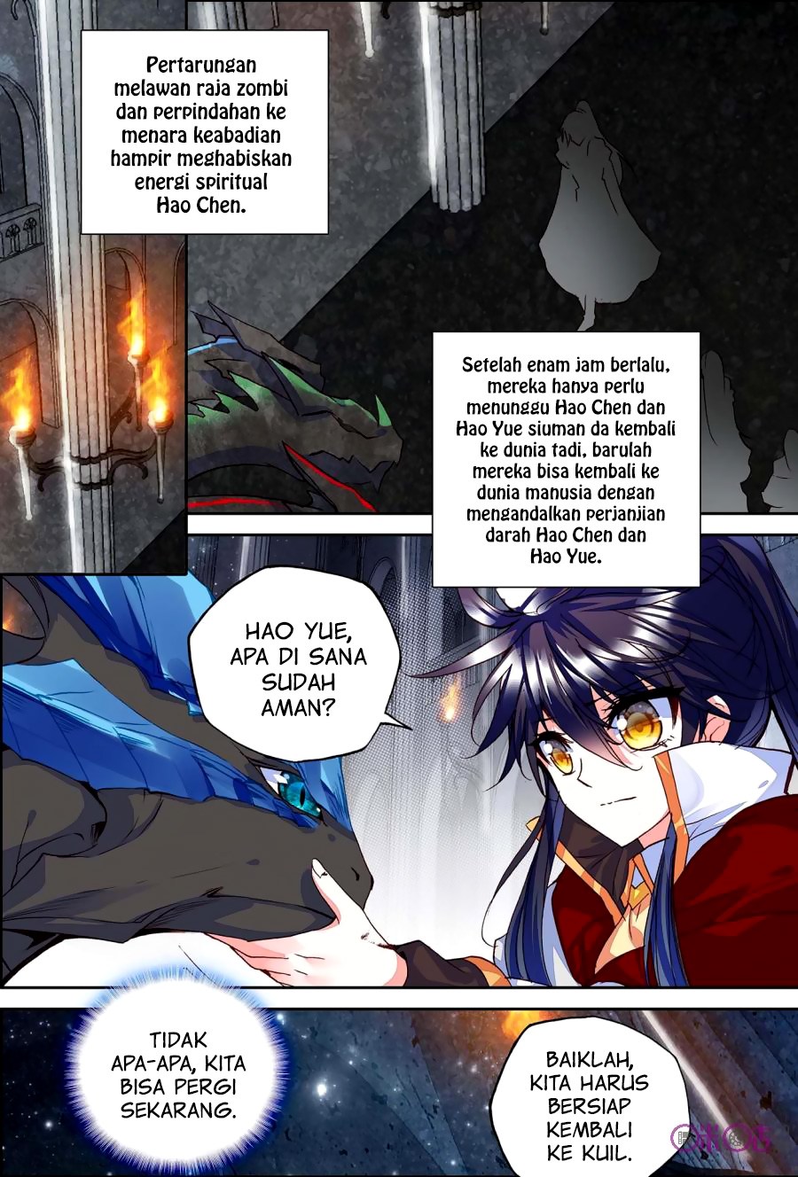 Shen Yin Wang Zuo