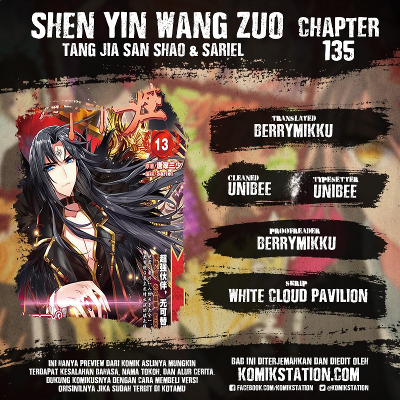 Shen Yin Wang Zuo