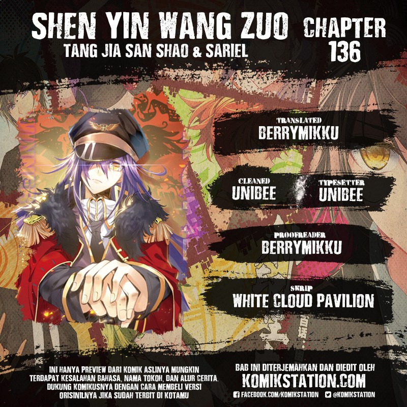 Shen Yin Wang Zuo