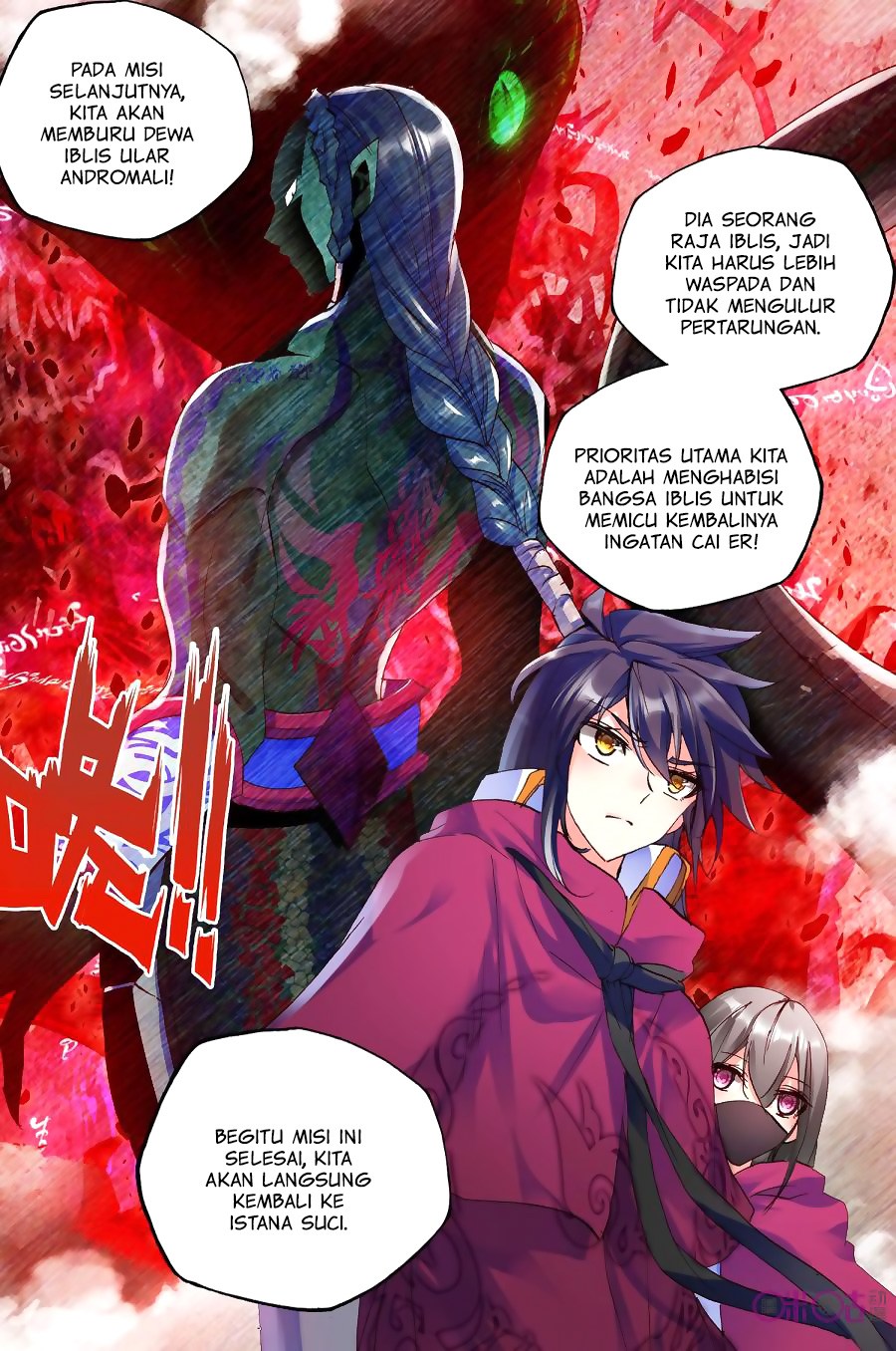 Shen Yin Wang Zuo