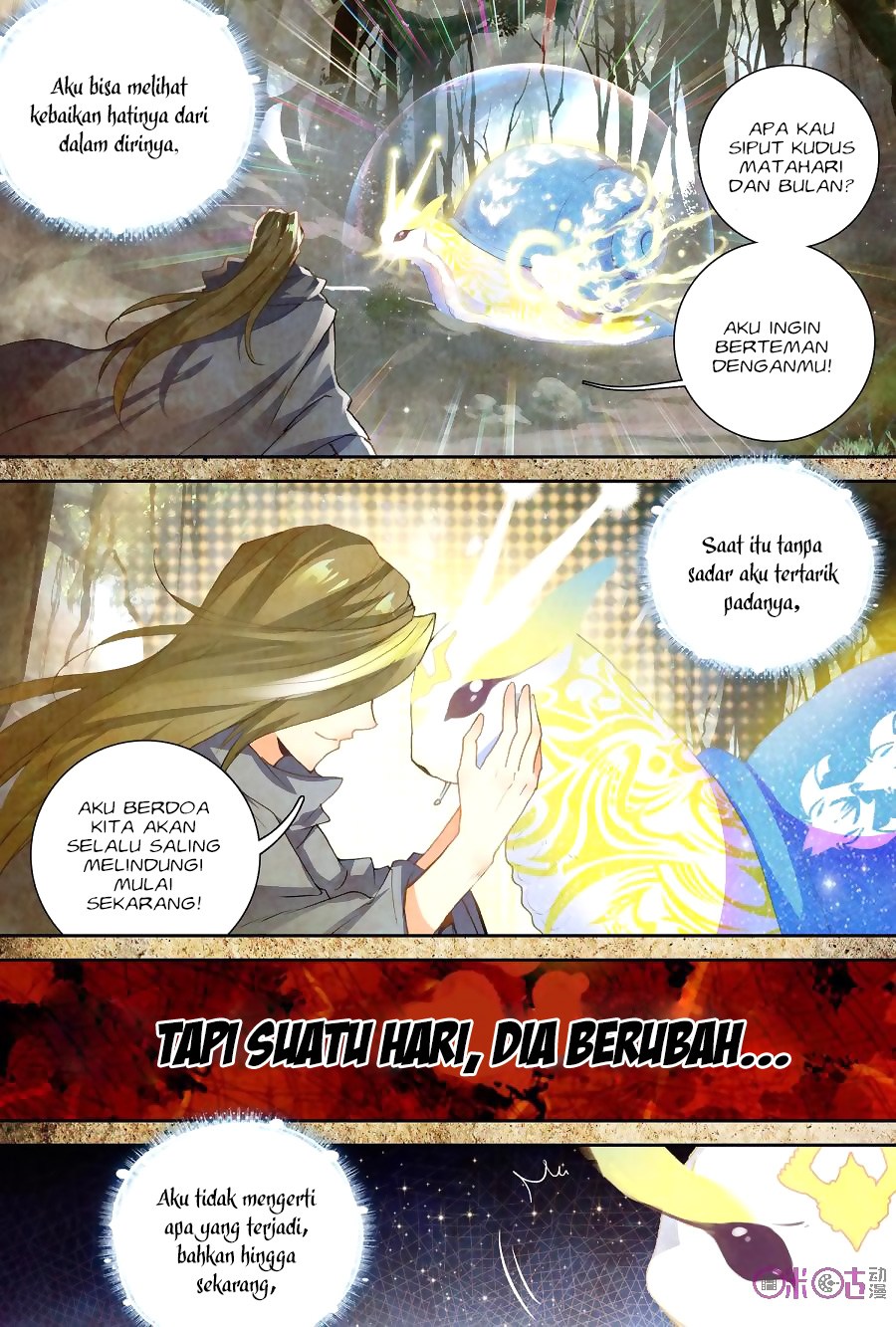Shen Yin Wang Zuo