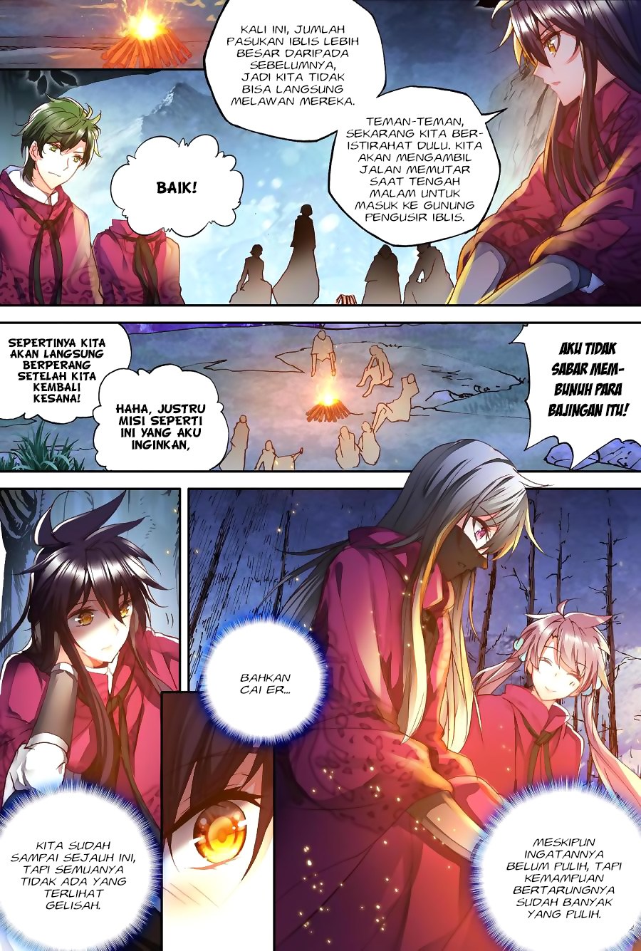 Shen Yin Wang Zuo