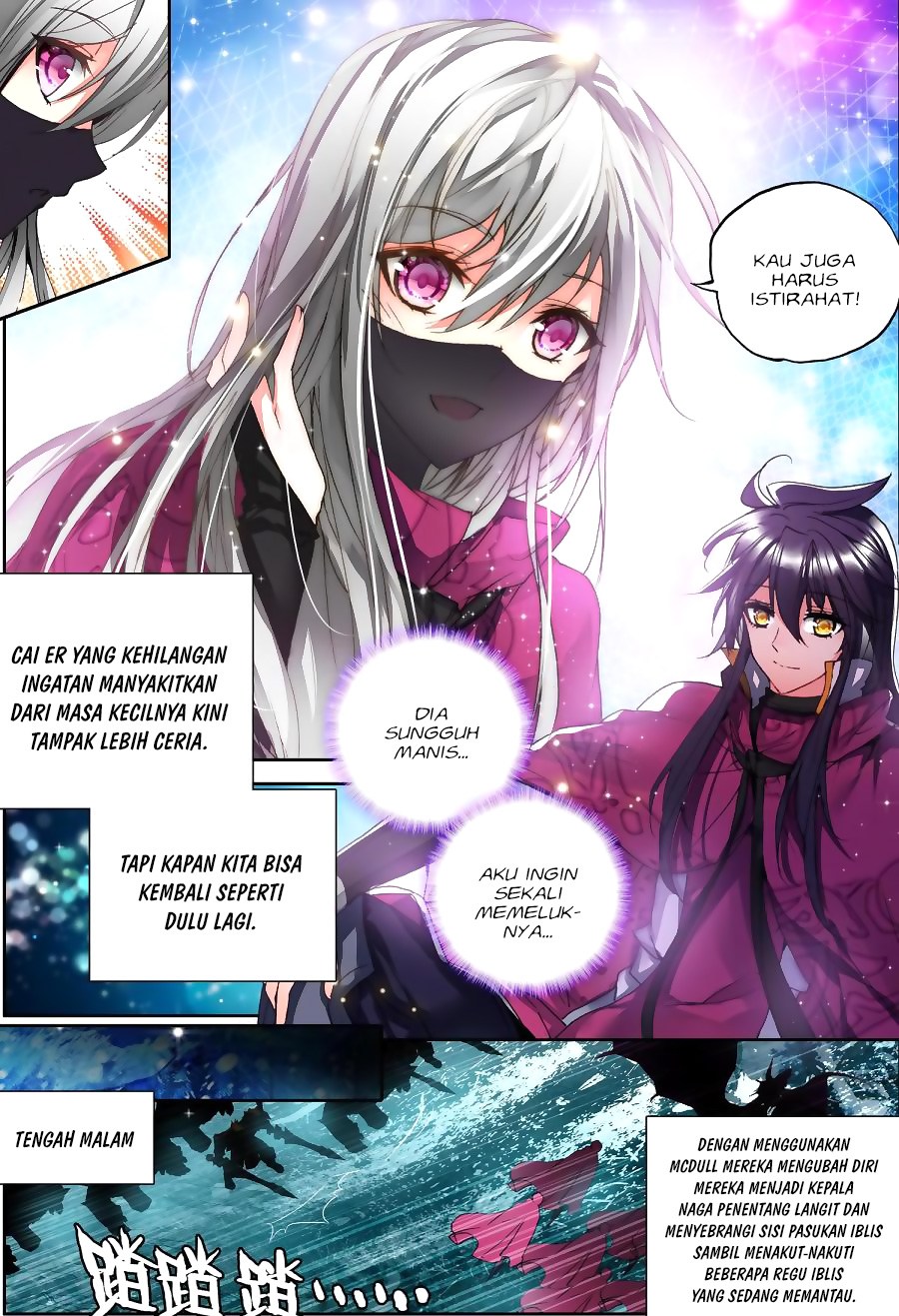 Shen Yin Wang Zuo