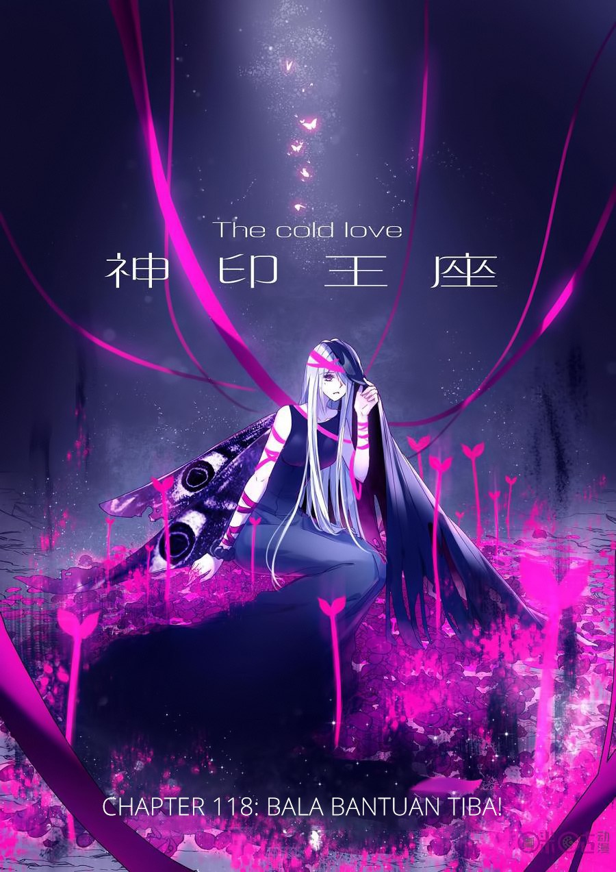 Shen Yin Wang Zuo