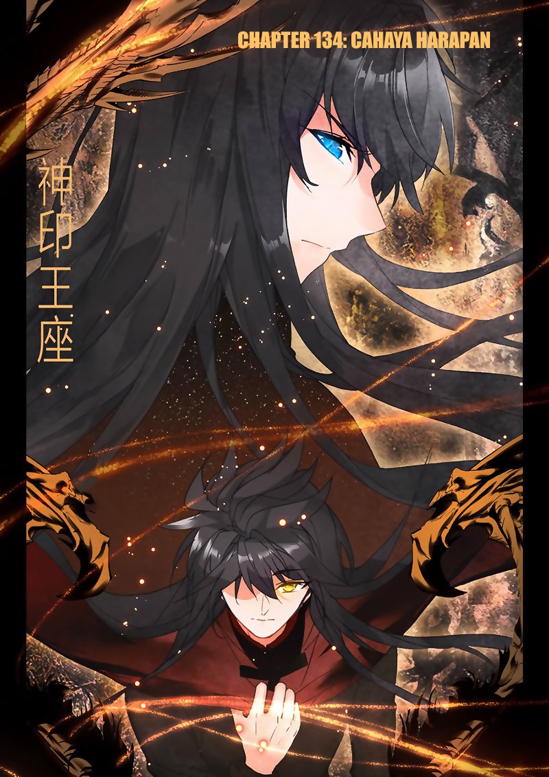 Shen Yin Wang Zuo