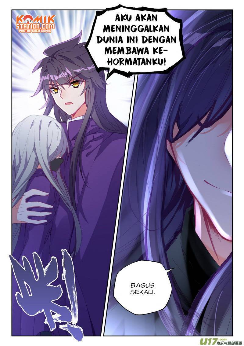 Shen Yin Wang Zuo