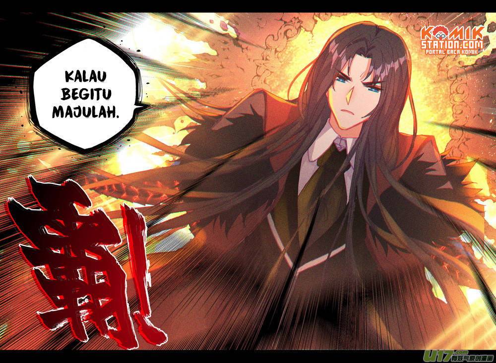 Shen Yin Wang Zuo
