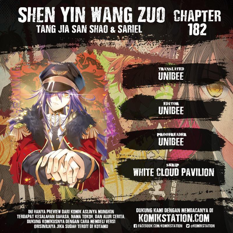 Shen Yin Wang Zuo