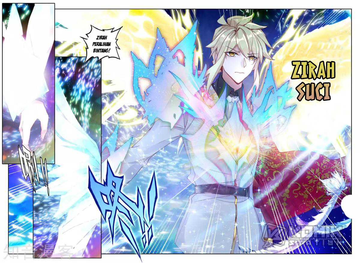 Shen Yin Wang Zuo