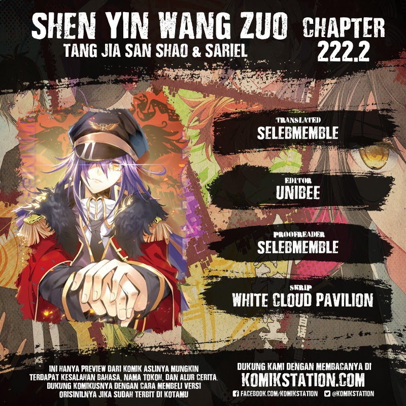 Shen Yin Wang Zuo