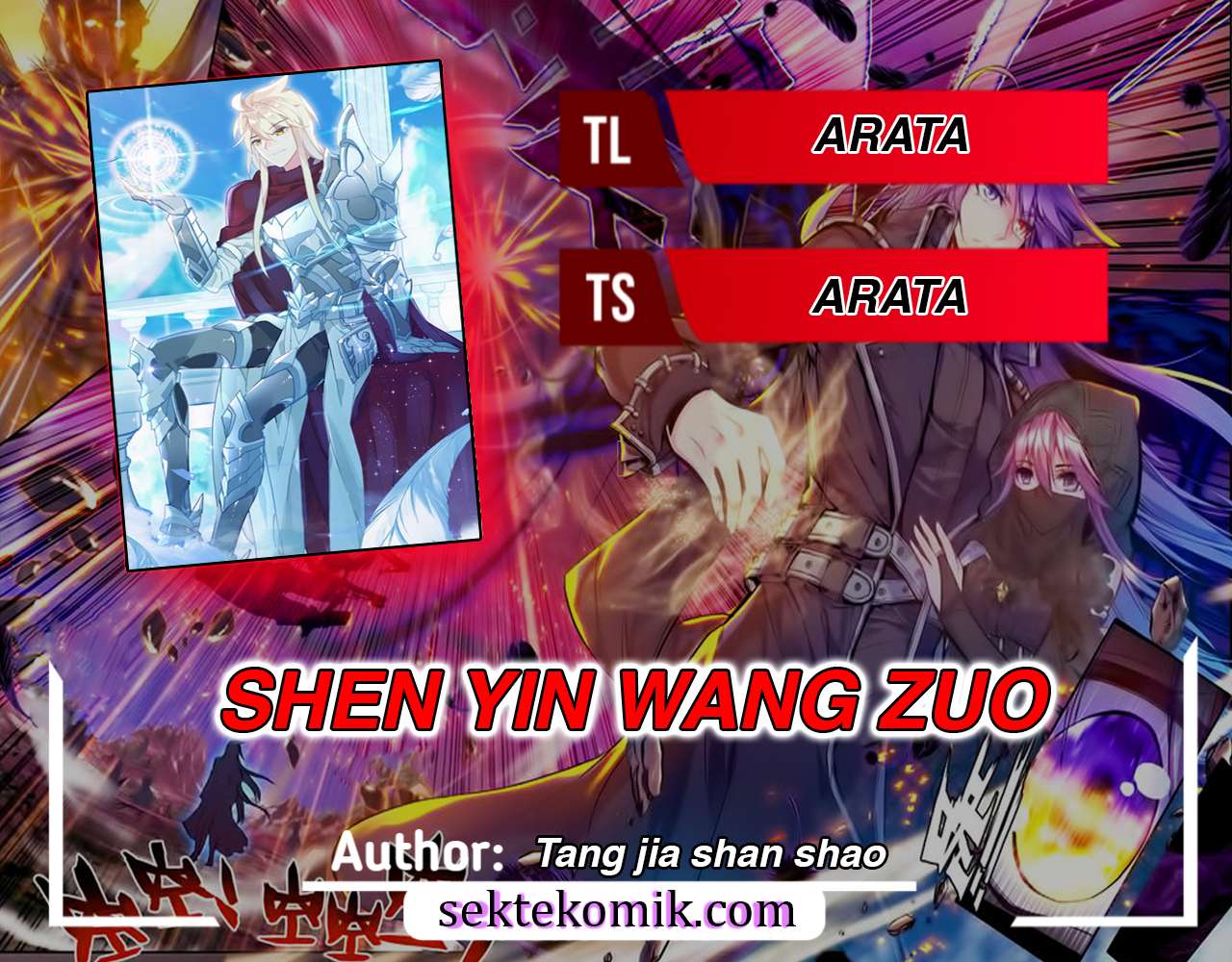 Shen Yin Wang Zuo