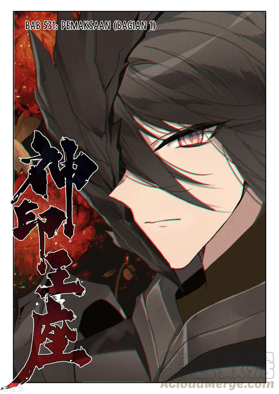 Shen Yin Wang Zuo