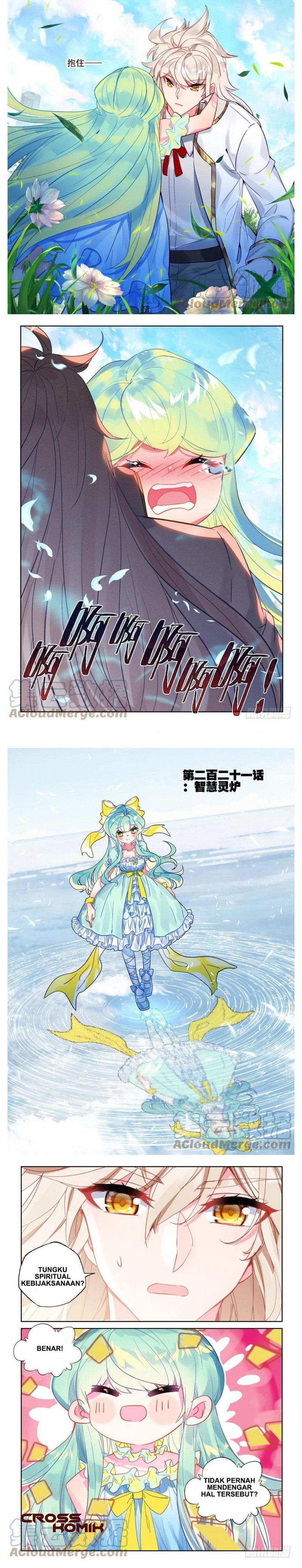 Shen Yin Wang Zuo