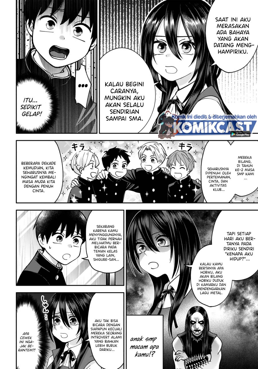 Shigure-san Wants To Shine! (Youki ni Naritai Shigure-san!)