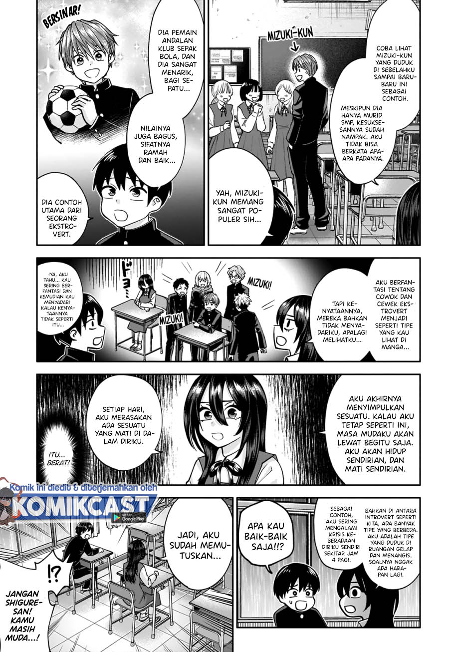 Shigure-san Wants To Shine! (Youki ni Naritai Shigure-san!)