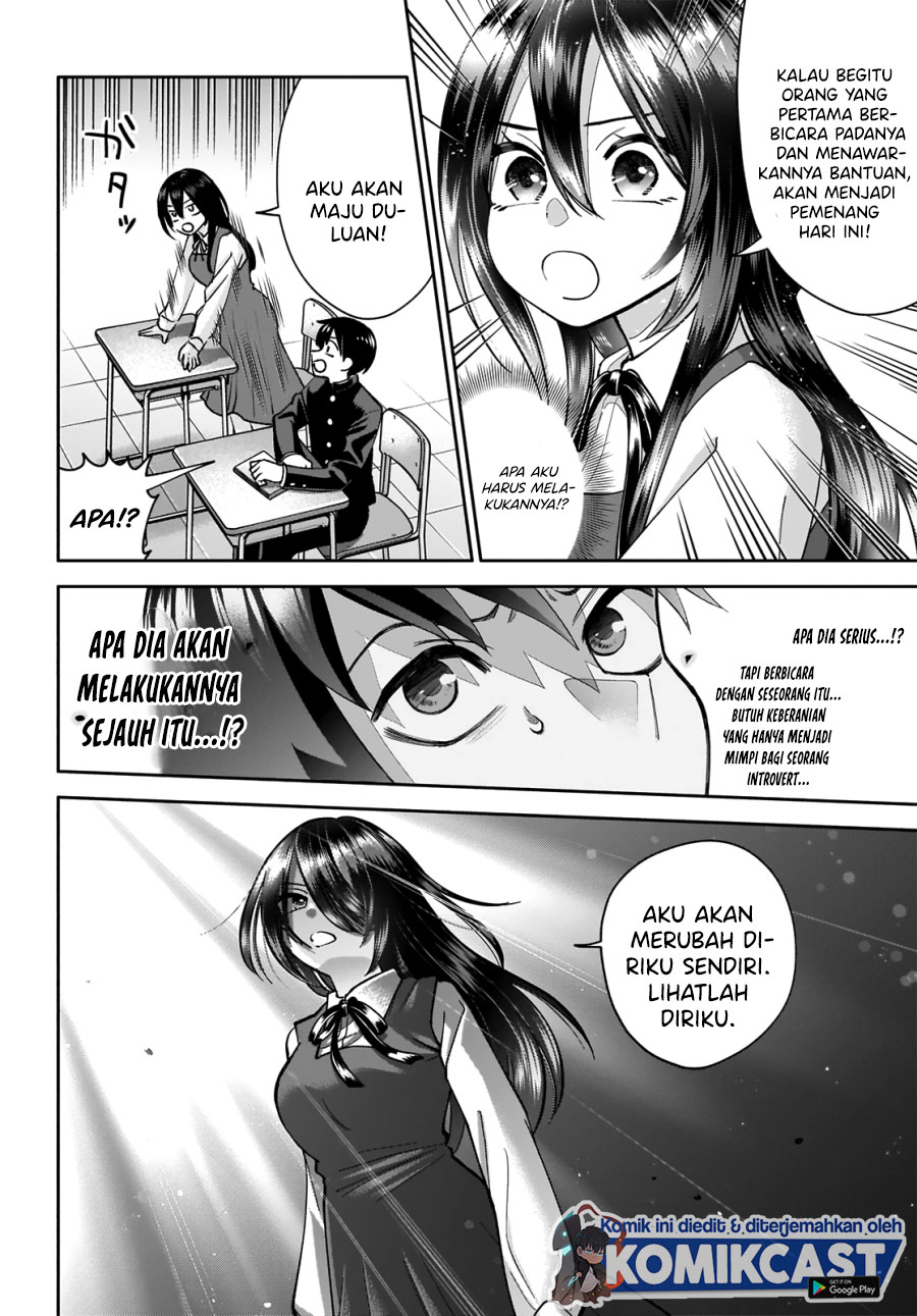 Shigure-san Wants To Shine! (Youki ni Naritai Shigure-san!)