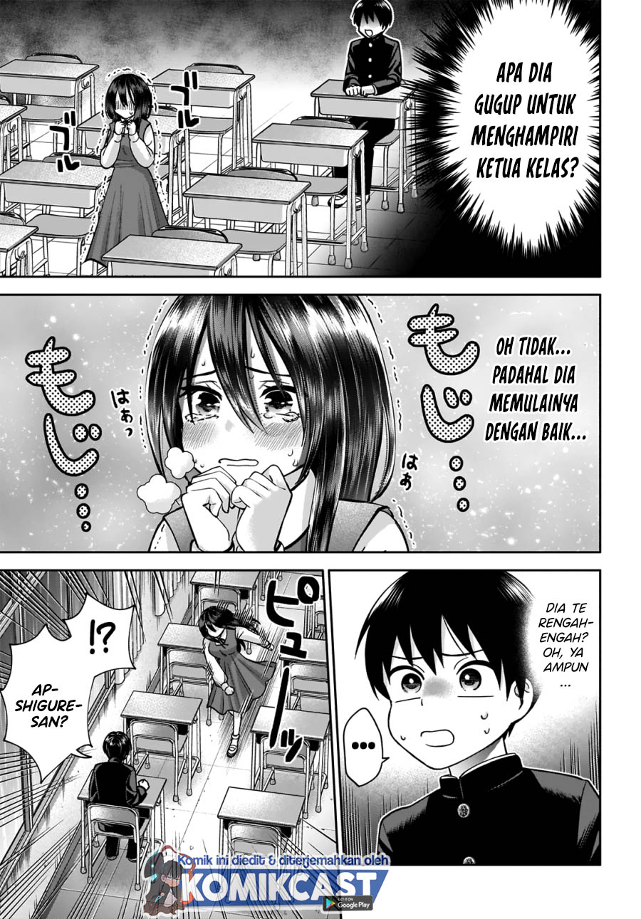 Shigure-san Wants To Shine! (Youki ni Naritai Shigure-san!)