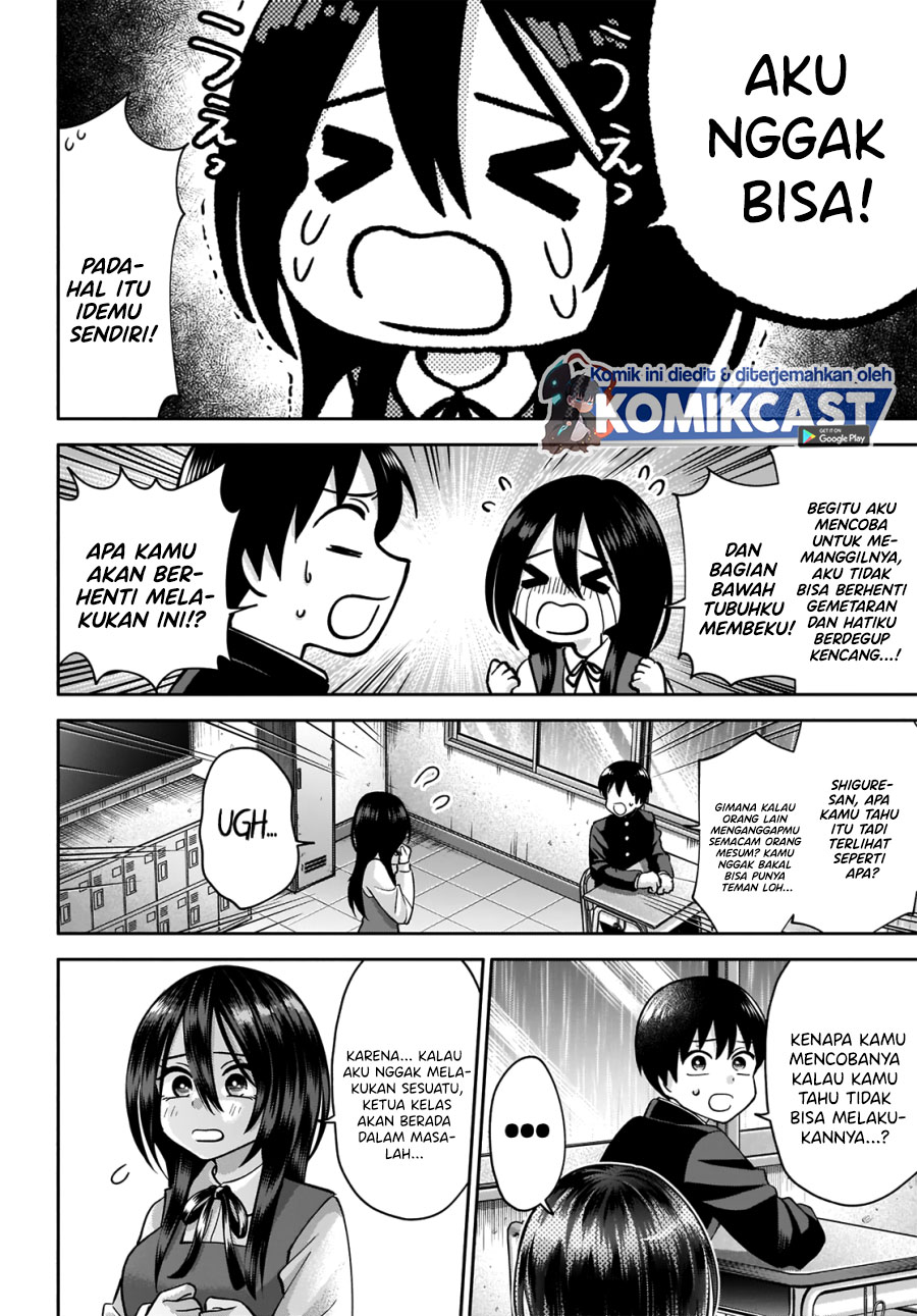 Shigure-san Wants To Shine! (Youki ni Naritai Shigure-san!)