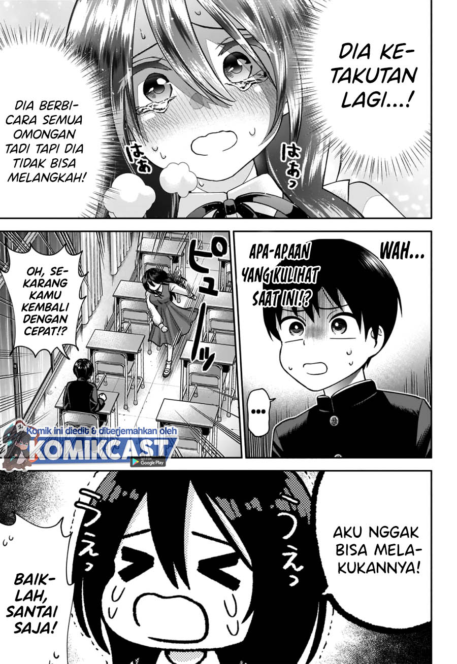 Shigure-san Wants To Shine! (Youki ni Naritai Shigure-san!)