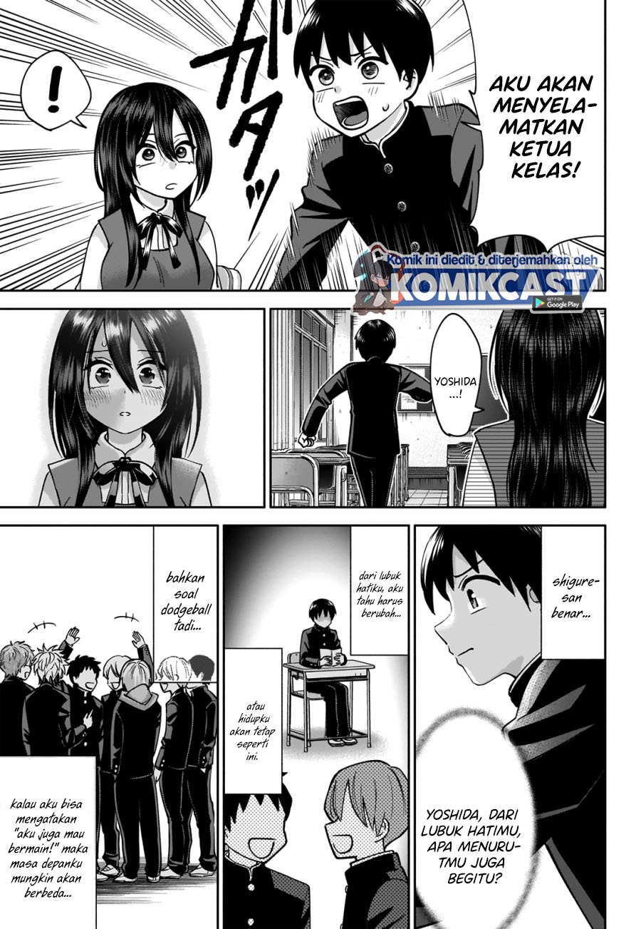 Shigure-san Wants To Shine! (Youki ni Naritai Shigure-san!)