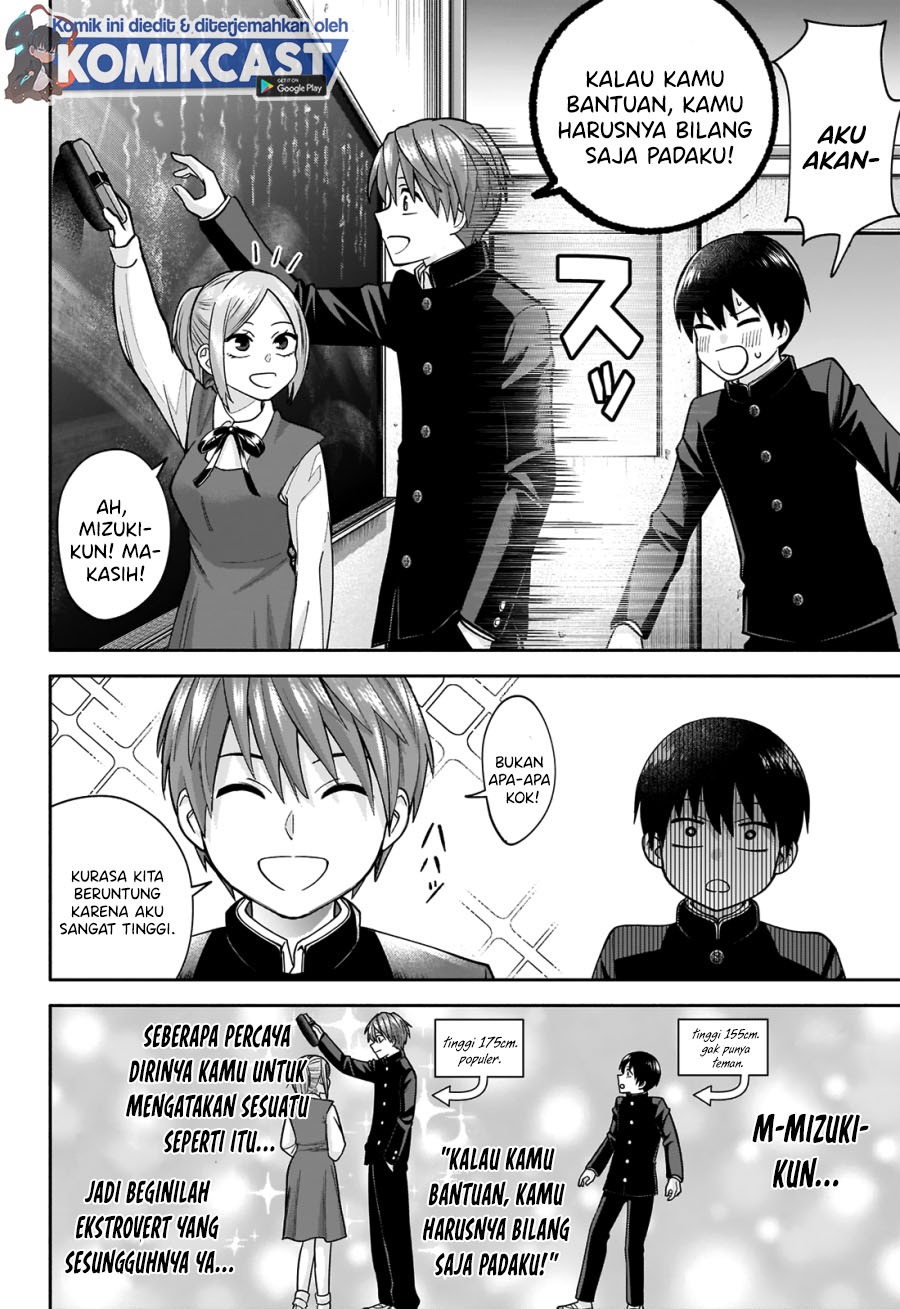 Shigure-san Wants To Shine! (Youki ni Naritai Shigure-san!)