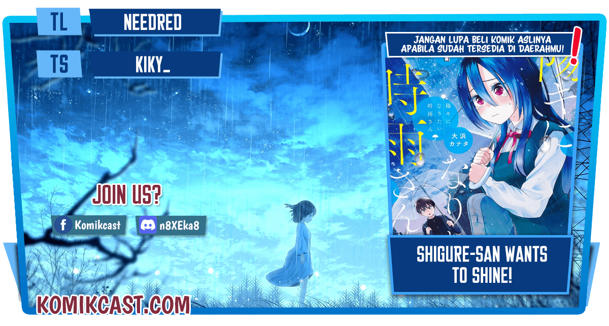 Shigure-san Wants To Shine! (Youki ni Naritai Shigure-san!)