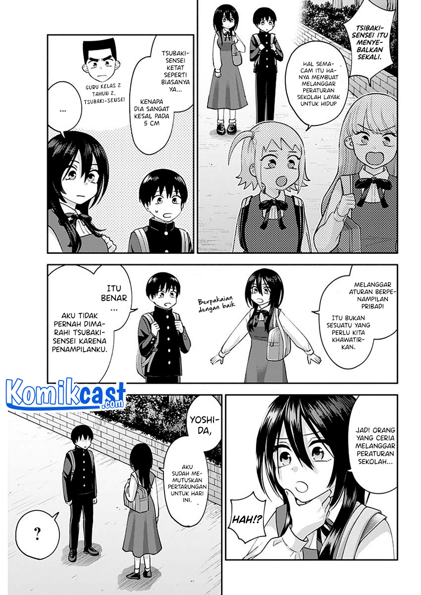 Shigure-san Wants To Shine! (Youki ni Naritai Shigure-san!)