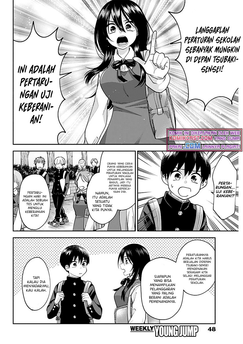 Shigure-san Wants To Shine! (Youki ni Naritai Shigure-san!)