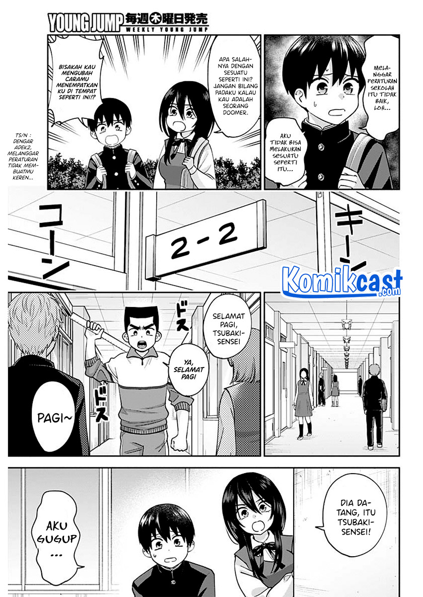 Shigure-san Wants To Shine! (Youki ni Naritai Shigure-san!)