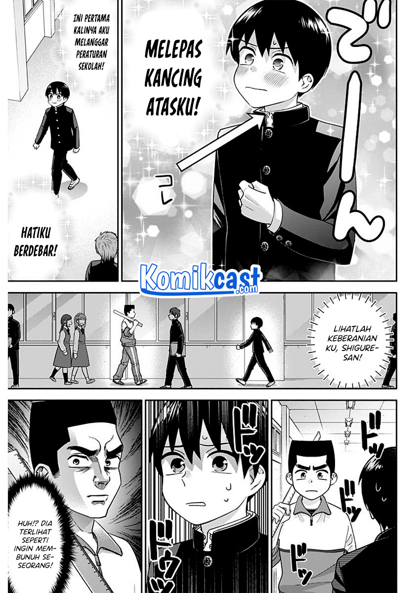 Shigure-san Wants To Shine! (Youki ni Naritai Shigure-san!)