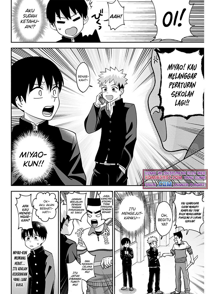 Shigure-san Wants To Shine! (Youki ni Naritai Shigure-san!)
