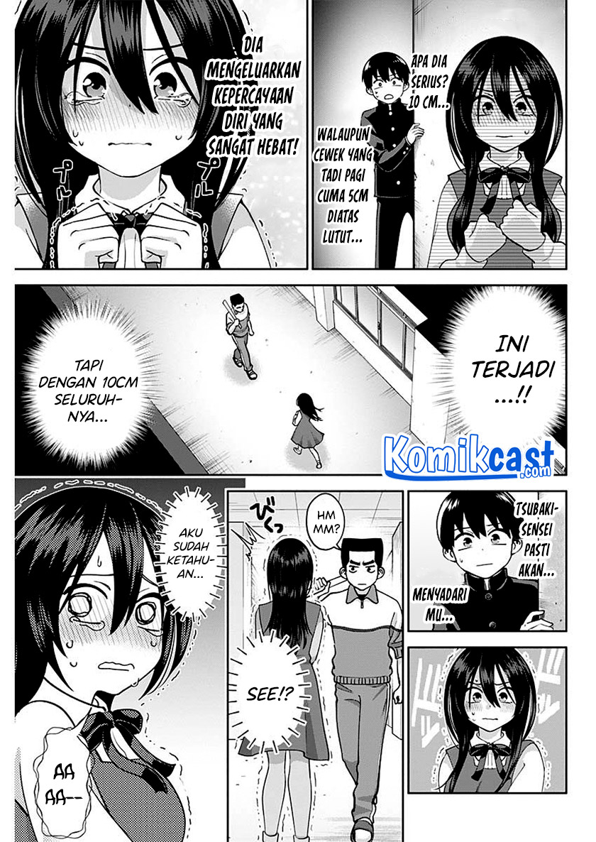 Shigure-san Wants To Shine! (Youki ni Naritai Shigure-san!)