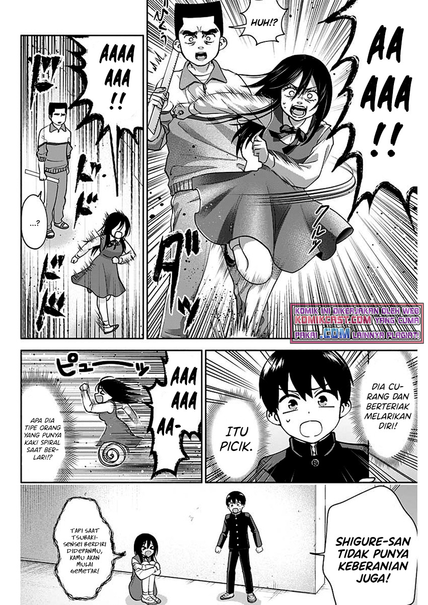 Shigure-san Wants To Shine! (Youki ni Naritai Shigure-san!)