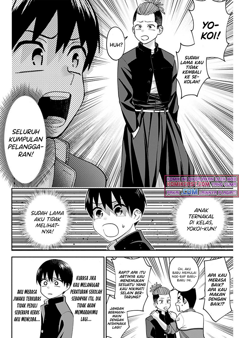 Shigure-san Wants To Shine! (Youki ni Naritai Shigure-san!)