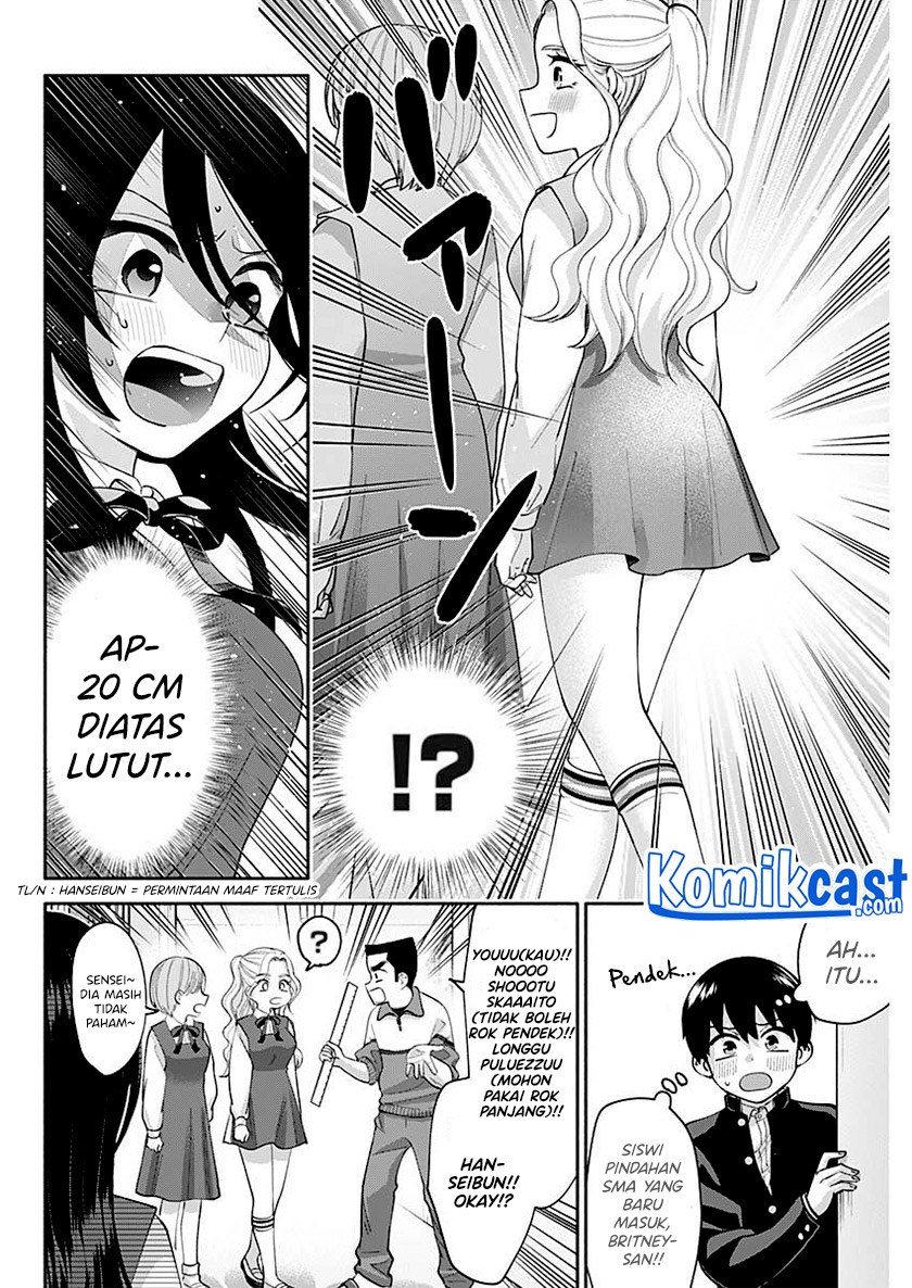 Shigure-san Wants To Shine! (Youki ni Naritai Shigure-san!)