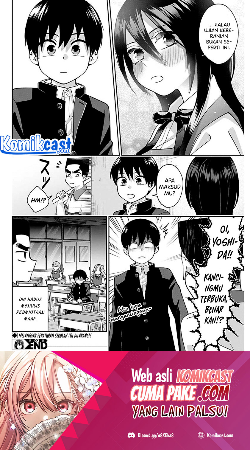 Shigure-san Wants To Shine! (Youki ni Naritai Shigure-san!)