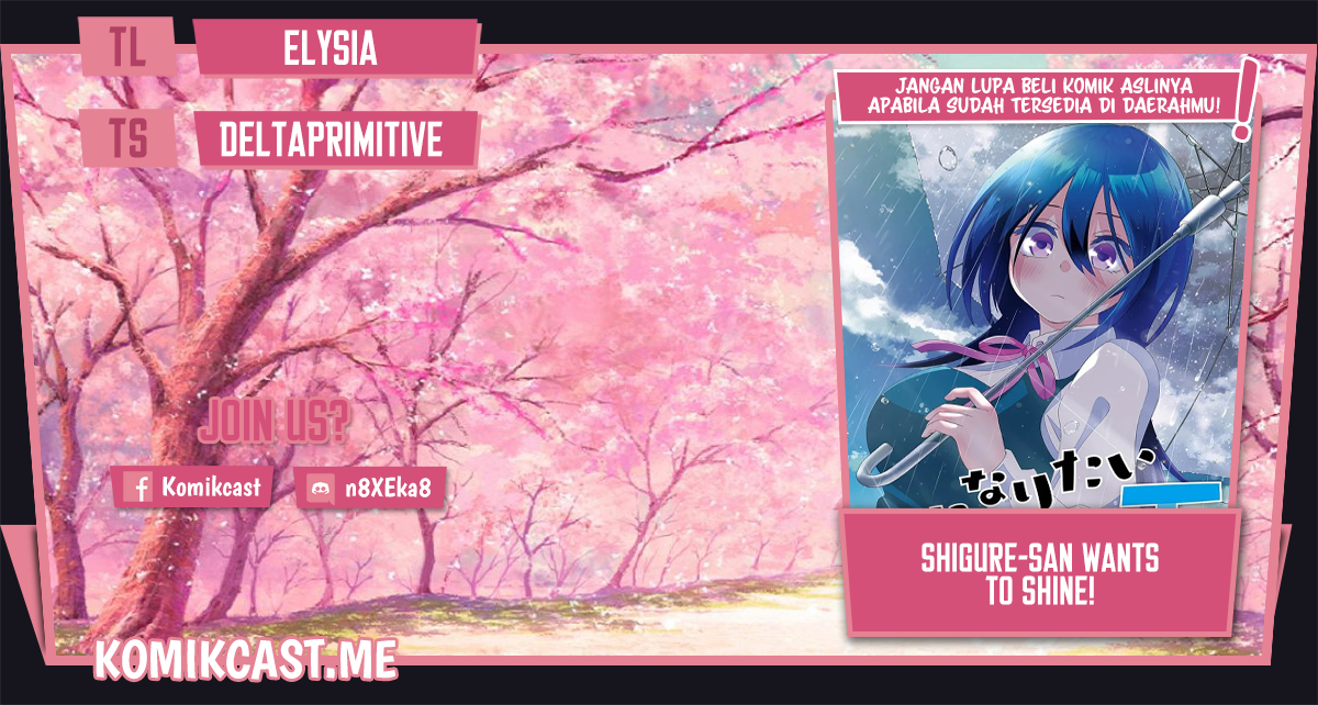 Shigure-san Wants To Shine! (Youki ni Naritai Shigure-san!)