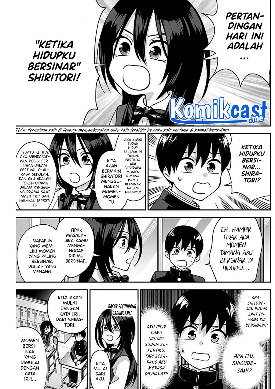 Shigure-san Wants To Shine! (Youki ni Naritai Shigure-san!)