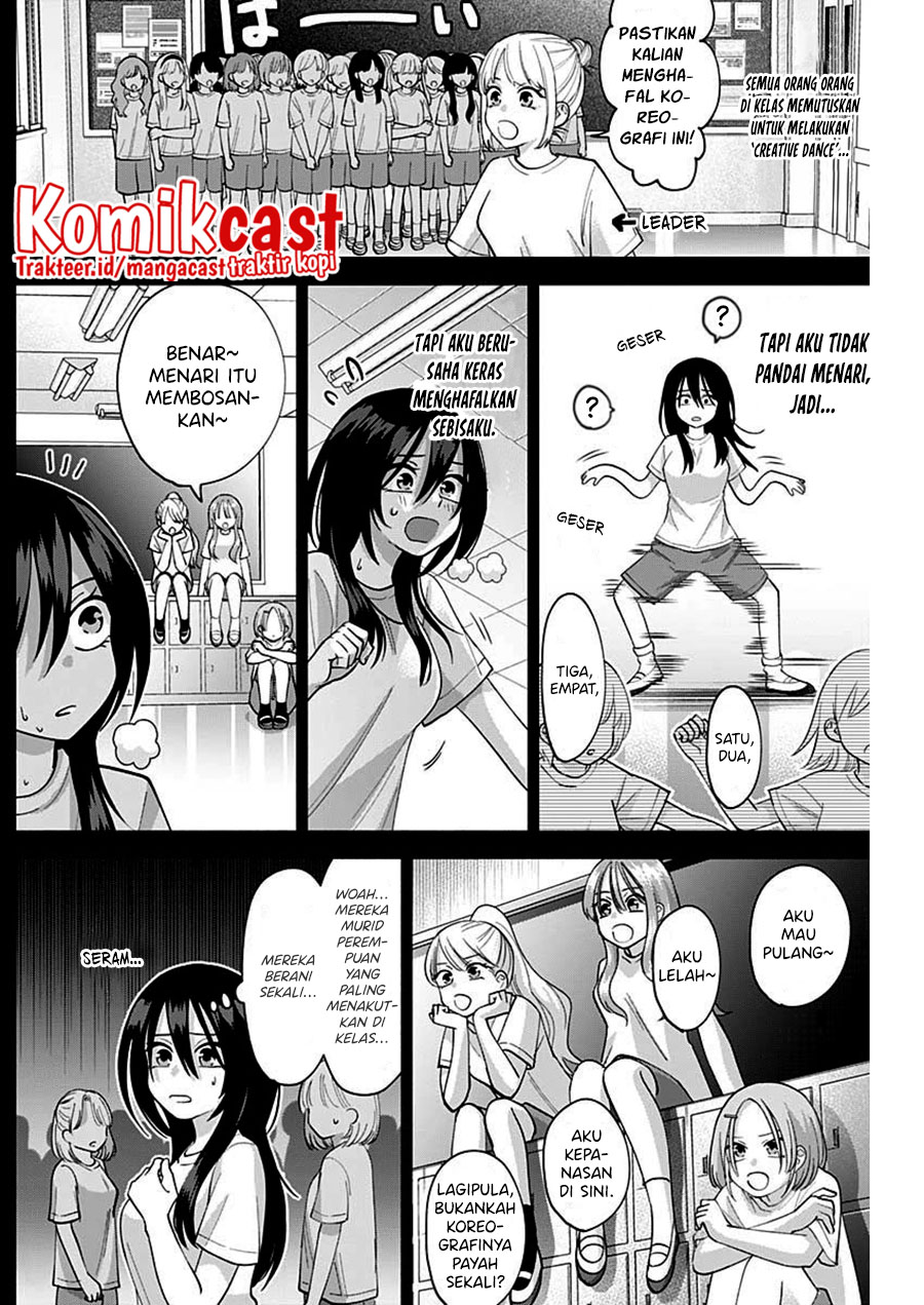 Shigure-san Wants To Shine! (Youki ni Naritai Shigure-san!)
