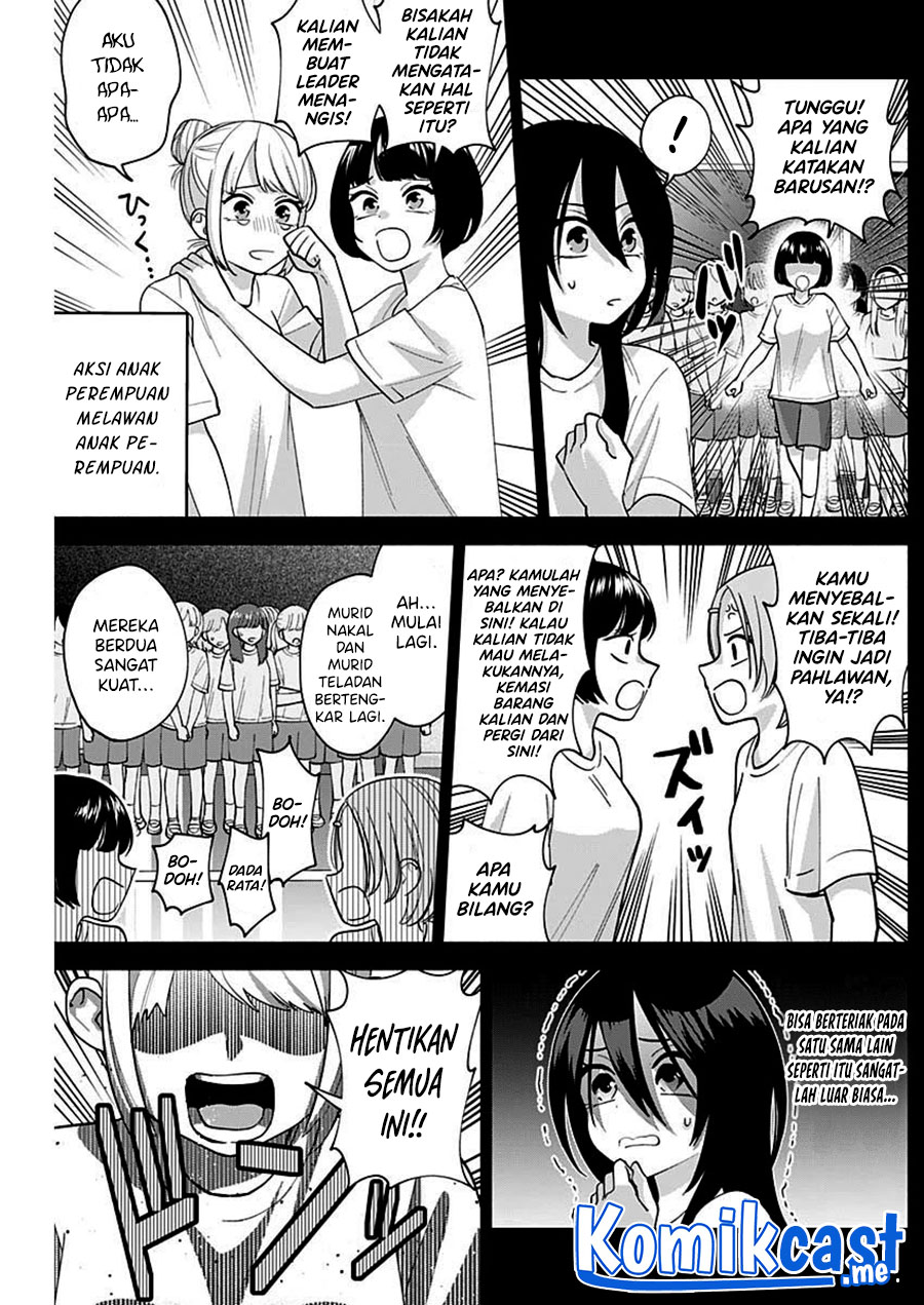 Shigure-san Wants To Shine! (Youki ni Naritai Shigure-san!)