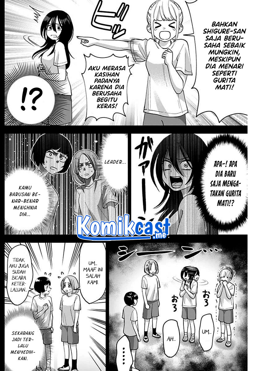 Shigure-san Wants To Shine! (Youki ni Naritai Shigure-san!)