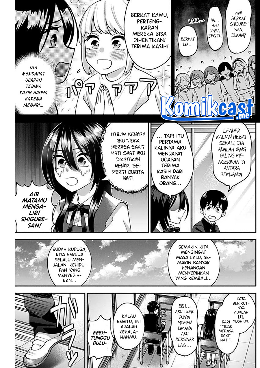 Shigure-san Wants To Shine! (Youki ni Naritai Shigure-san!)